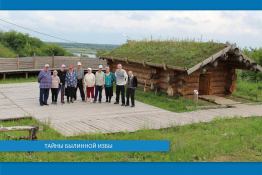 Былинная изба