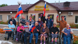 ДЕНЬ РОССИЙСКОГО ФЛАГА