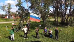 День государственного флага «Флаг моей России»