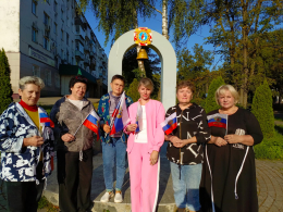 Символ народа!