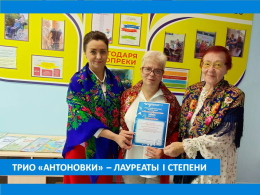  ТАЛАНТЫ БЕЗ ГРАНИЦ