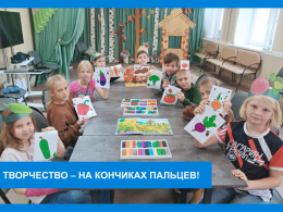 Пластилиновые фантазии детей