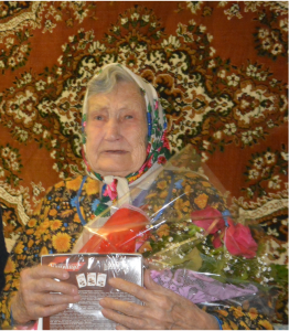 С уникальным, редким Юбилеем!