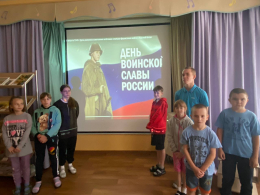 День воинской славы - годовщина победы в Курской битве