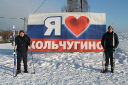 Лыжные гонки
