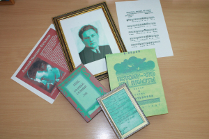 100 летие Алексея Фатьянова