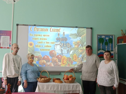 «Хорош третий Спас – хлеба и орехов припас!»