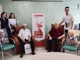 Вручение портретов ветеранам Великой Отечественной войны в рамках Всероссийской акции «Краски Победы».