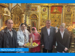Праздник Преображения Господня 