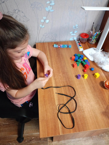 Занятия по АФК в домашних условиях