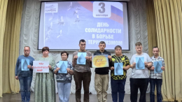 Акция «Капля жизни»