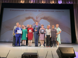 Призеры фестиваля «Радуга-2025»