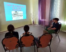 Детям об антисоциальных явлениях