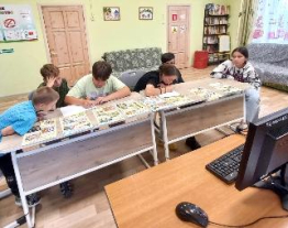 Чтобы с тобой не случилась беда