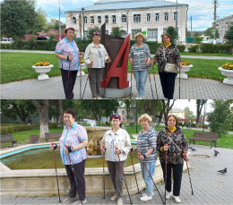 Клуб любителей скандинавской ходьбы