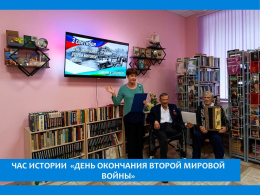 ПАМЯТНАЯ ДАТА РОССИИ ГОДУ ЗАЩИТНИКА ОТЕЧЕСТВА ПОСВЯЩАЕТСЯ