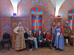 Развитие и культура