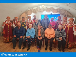 Песня для души