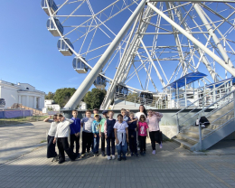 Парк культуры и отдыха