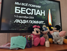 Трагедия в Беслане — это рана, которая не заживает.
