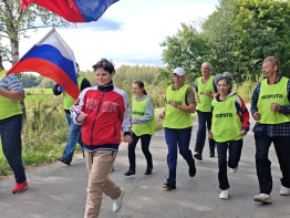  Массовый забег на дистанцию 1418 метров.