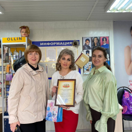 Парикмахерское искусство дарить людям красоту