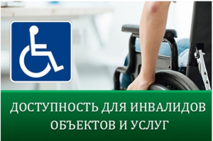 Уважаемые поставщики социальных услуг, осуществляющие во всех формах социальное обслуживание на территории  Владимирской области,  а также заинтересованные лица!