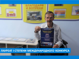 ОТЛИЧНЫЙ РЕЗУЛЬТАТ