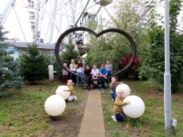 Веселая игровая программа