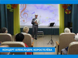 С ЛЮБОВЬЮ К ВАМ С ЛЮБОВЬЮ К ВАМ