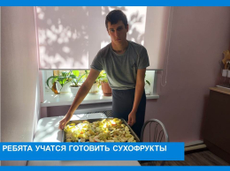 Важный этап в освоении навыков самостоятельного быта