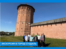 Путешествие по Суздалю