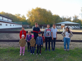 Конный клуб