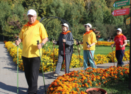 По дорогам здоровья