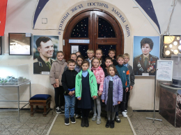 «Звездные истории Гнома-Астронома»