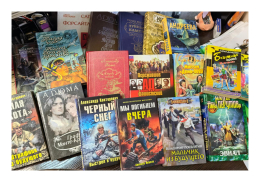 Акция «Дарим книги с любовью»