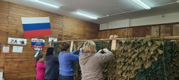 Сеть для солдат как бронежилет