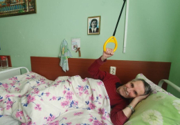 Технологии в помощь: вспомогательные технические устройства