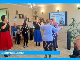Праздник веры, надежды и любви в отделении Торчино