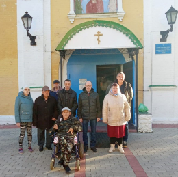 «Вера, Надежда, Любовь и матерь их София»