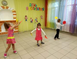 С Днем воспитателя 