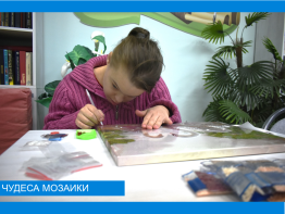 Чудеса мозаики