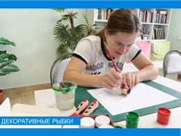 Декоративные рыбки