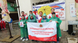 Ура! Команда «Радуга» – Чемпионы фестиваля «Малые города России»!