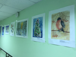 «Новогодняя фантазия»