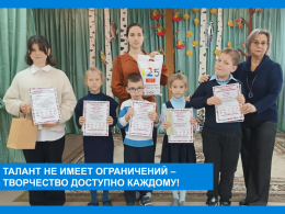 Дети мира: время дружить
