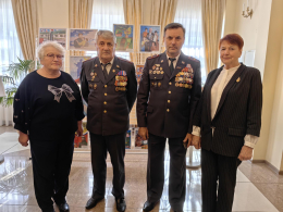 1 октября – день добра и уважения