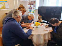 «Путь к знаниям»