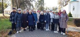 Золотой возраст