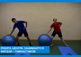 Весёлые тренировки в ритме музыки